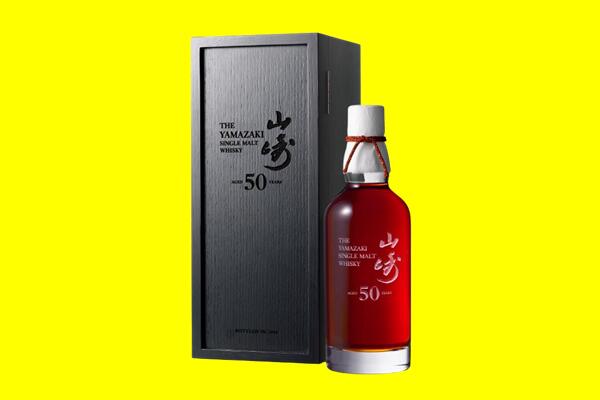 泾源县回收山崎